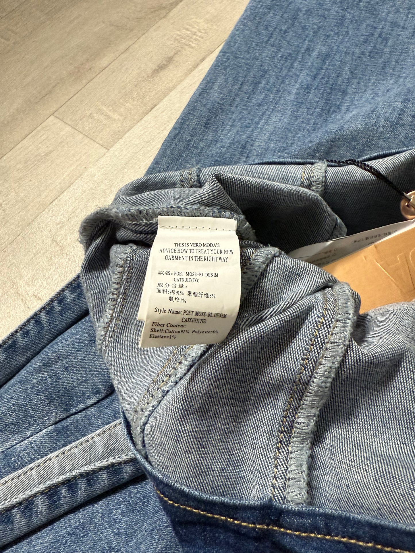 Salopette denim