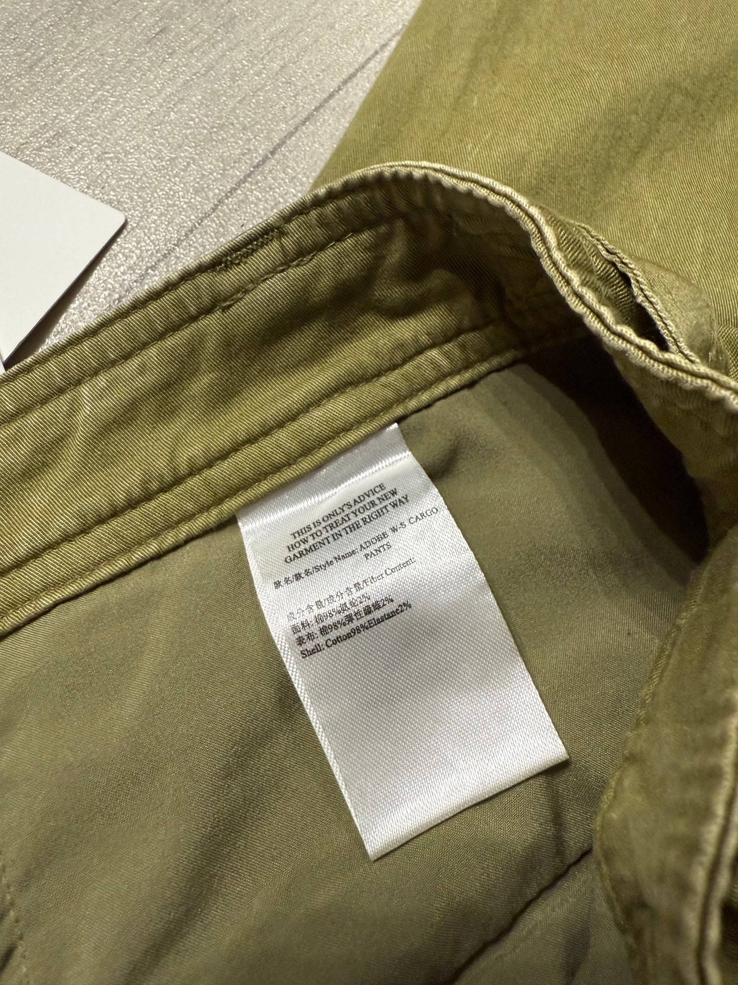 Pantalone baggy cargo ONLY