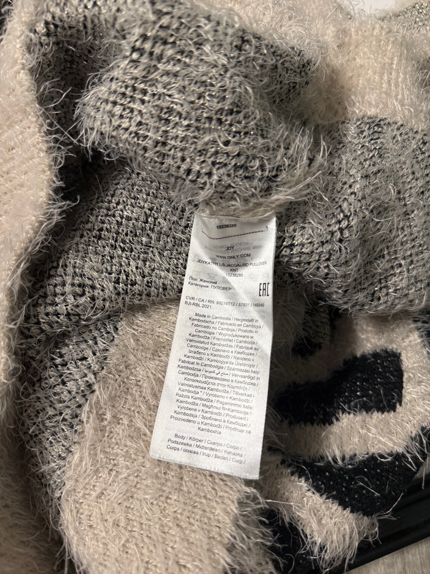 Maglioncino peluche maculato