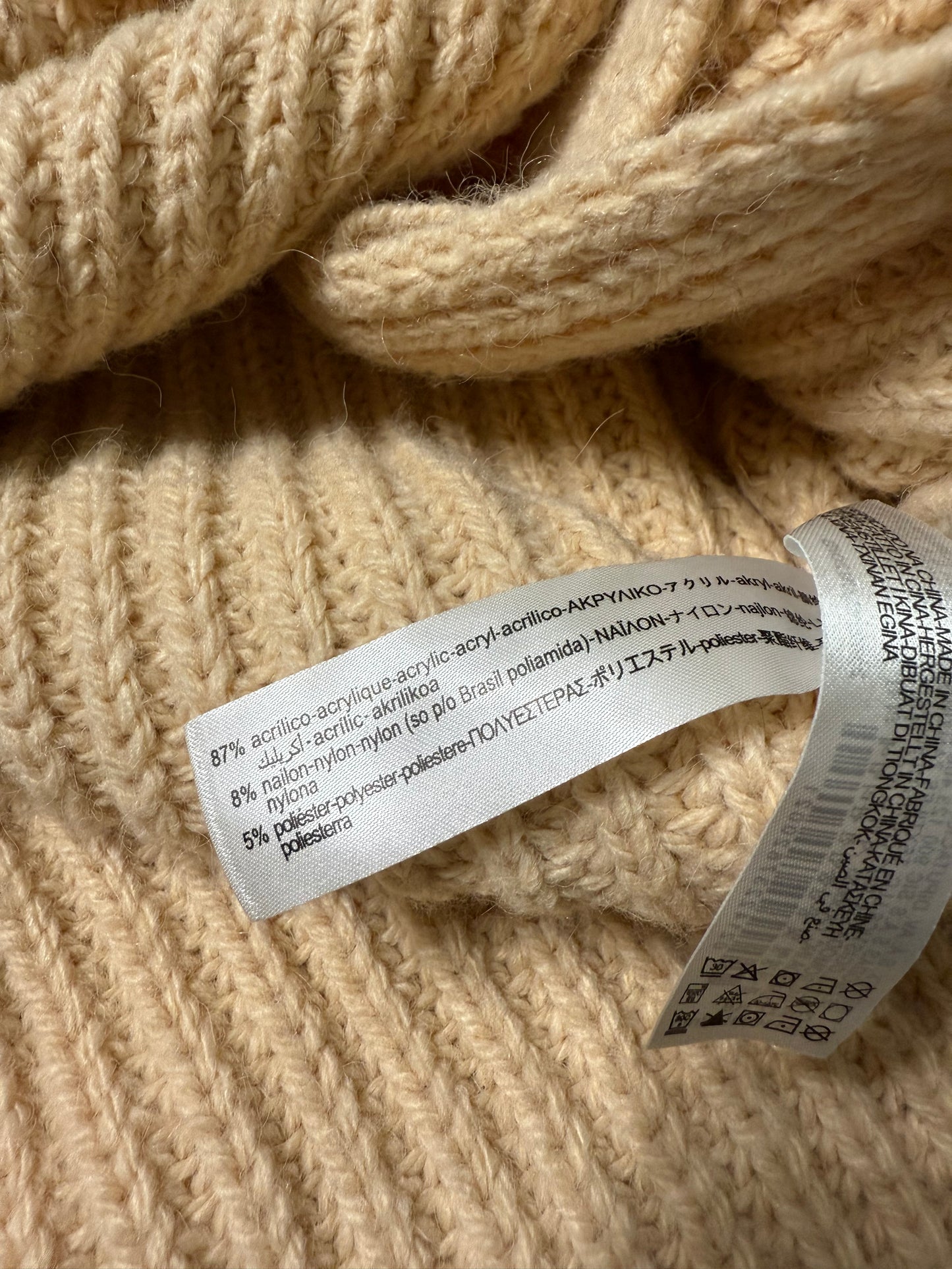 Cardigan tricot Zara