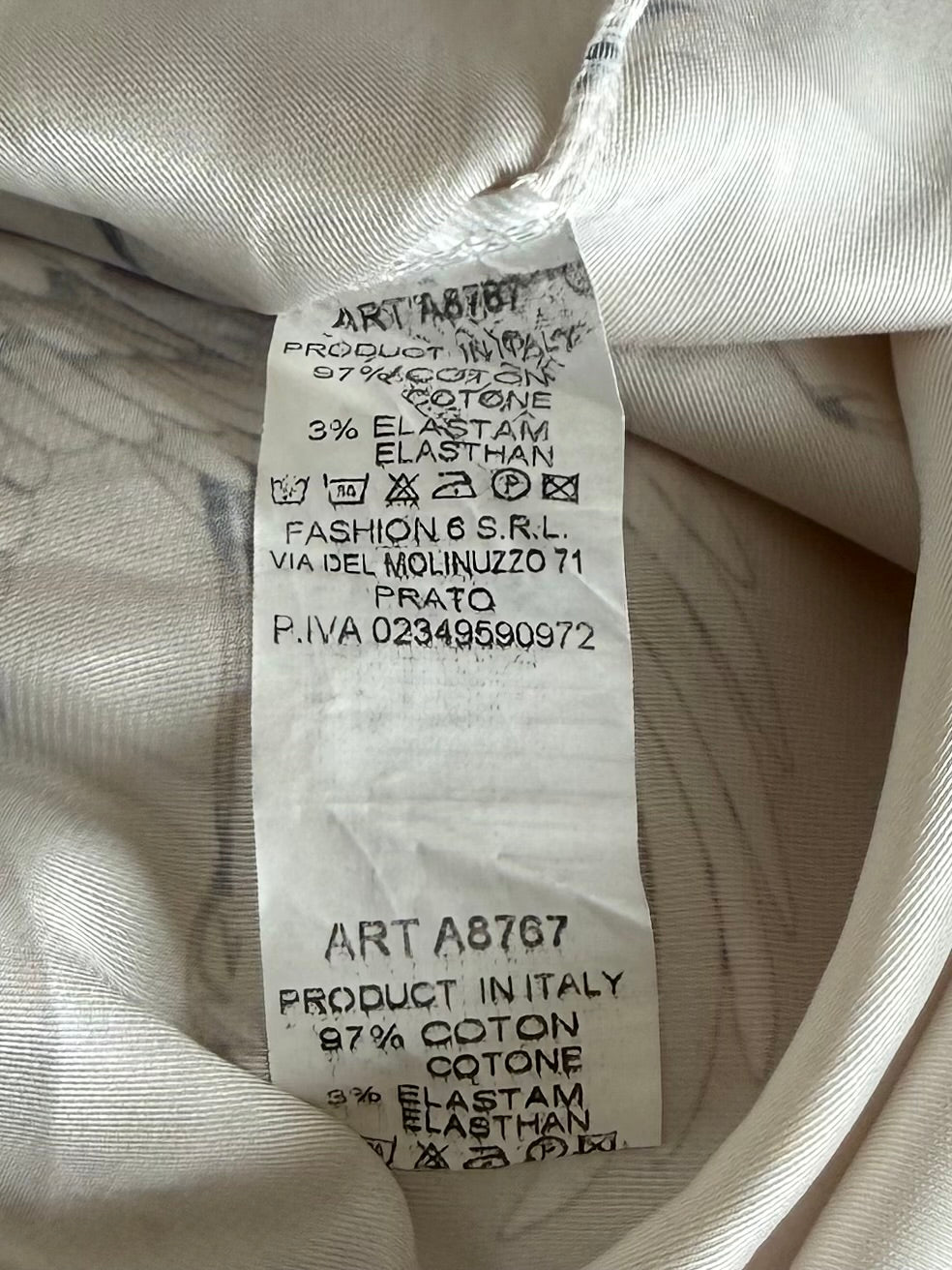 Maxigonna fantasia gru S/M