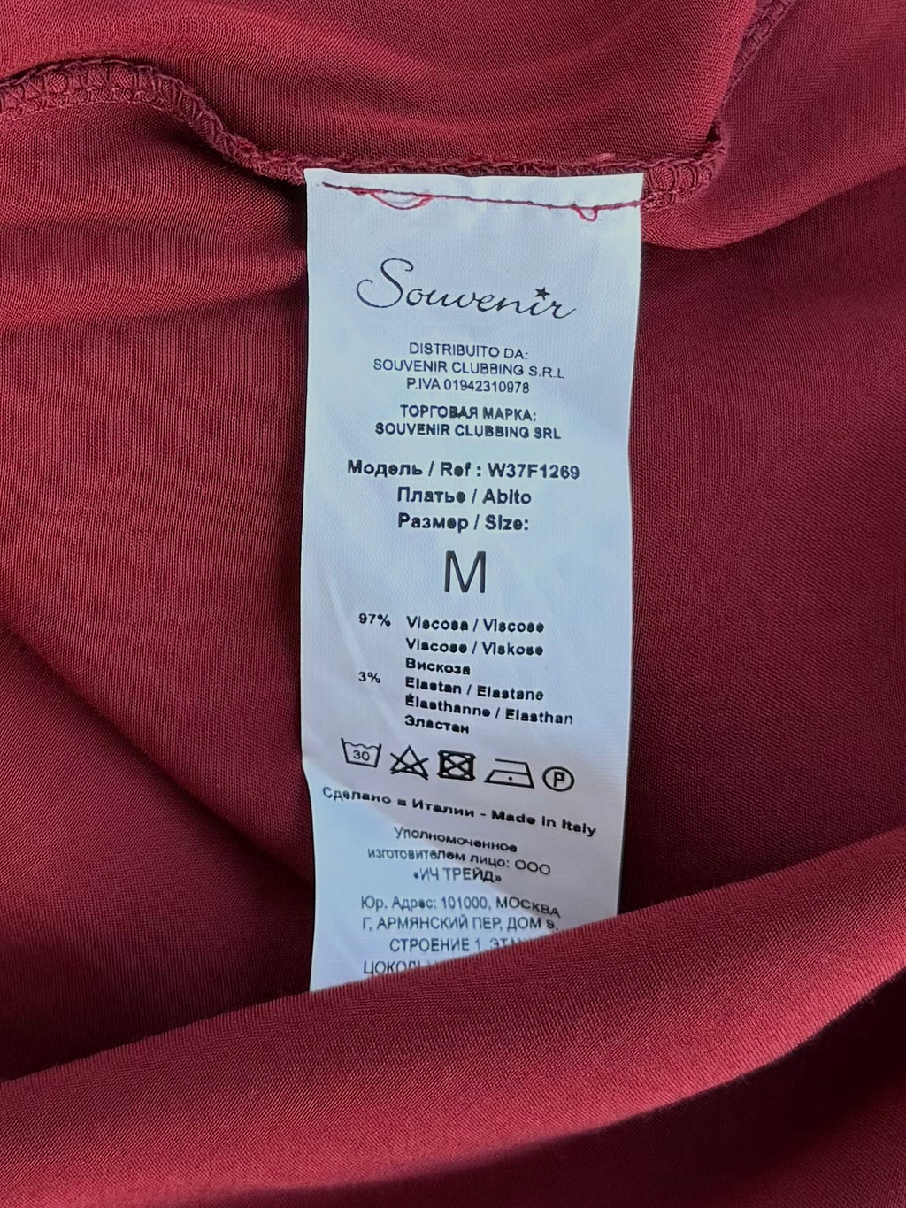 Abito in raso Souvenir