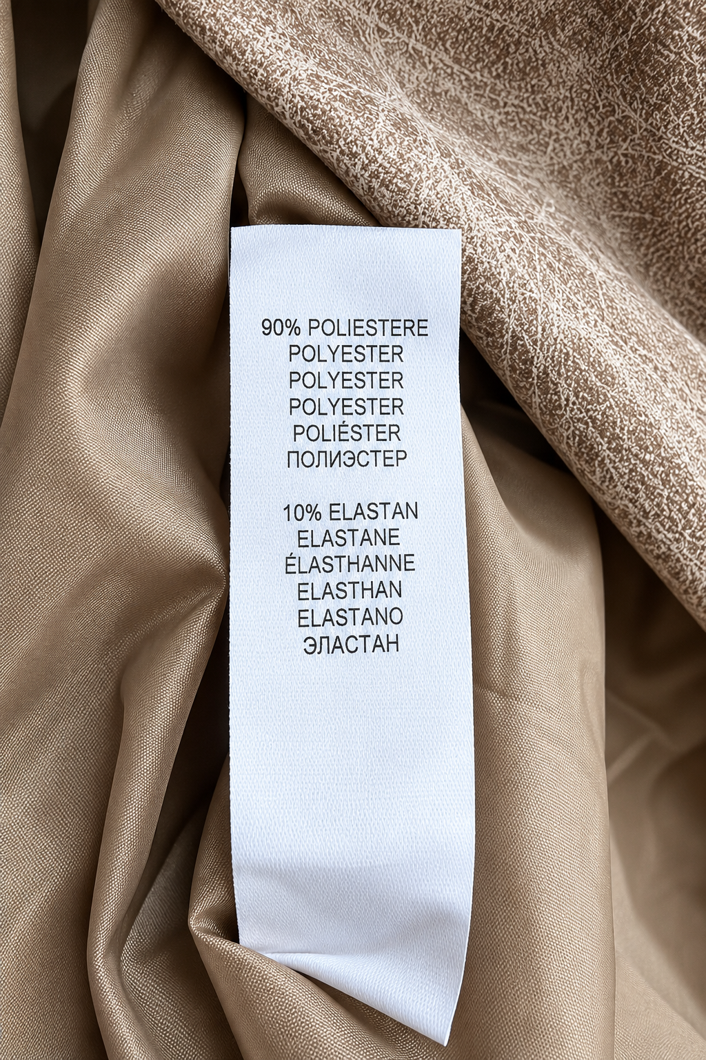 Blazer monopetto SusyMix