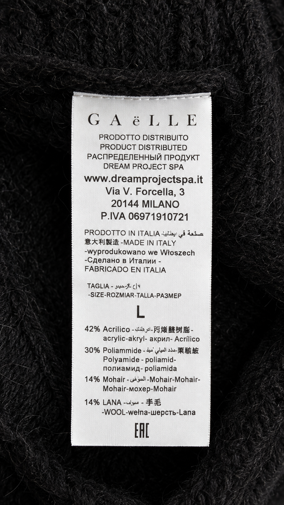 Maglione Gaëlle Paris