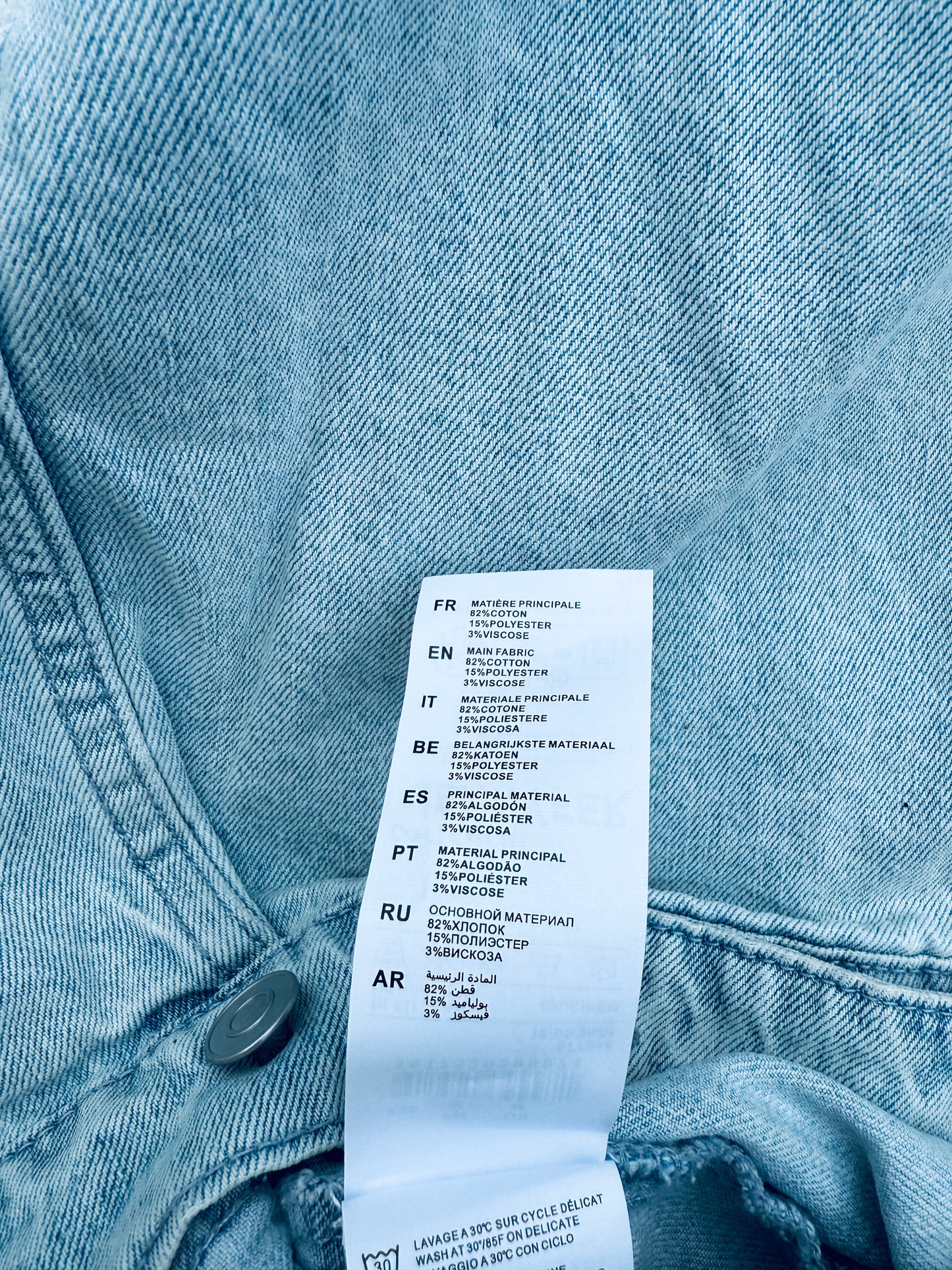 Giacca denim patch UCLA tg.M