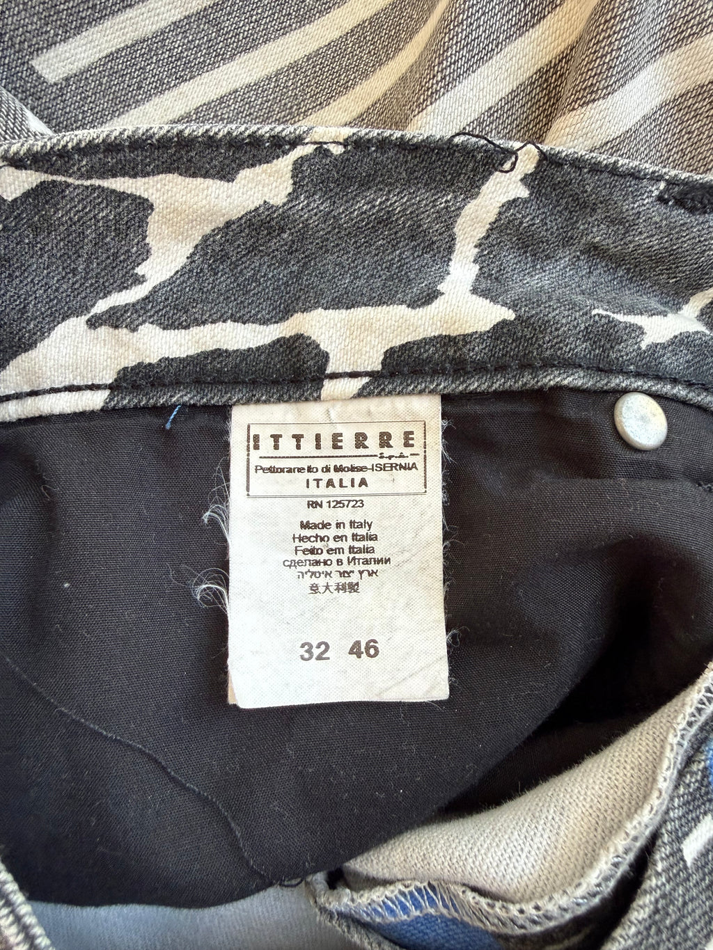 Maxigonna abstract print Just Cavalli y2k