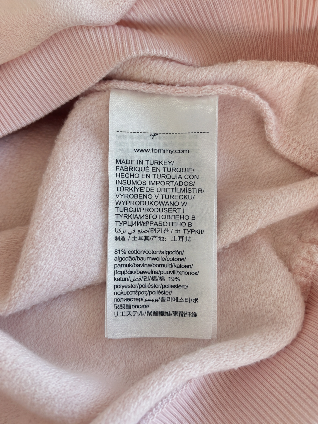 Felpa garzata Tommy Jeans
